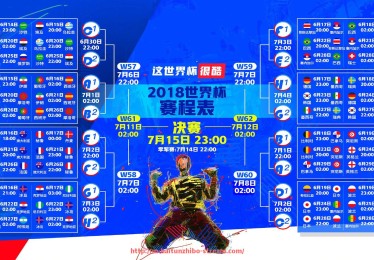 海豚直播-意甲都灵球队的内讧事件及其对球队的影响