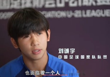 海豚直播-2019赛季英超曼联足球队详细球员名单及表现分析 海豚直播-2019赛季英超曼联足球队详细球员名单及表现分析