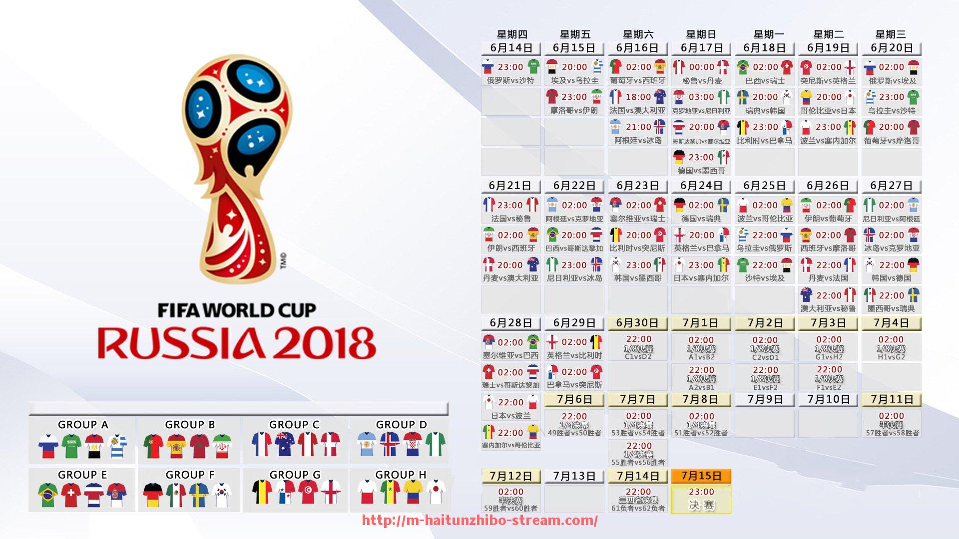 海豚直播-意甲球队数量的历史变化及联赛扩展趋势